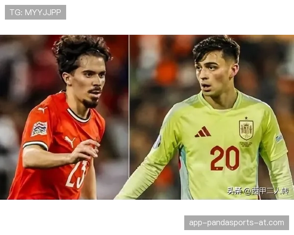 维蒂尼亚与佩德里：同代中场核心的控球节奏与决策结构差异分析