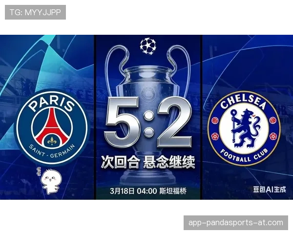 巴黎圣日耳曼控球率拉满却进攻乏力，高控球低效率问题是否制约争冠形势？