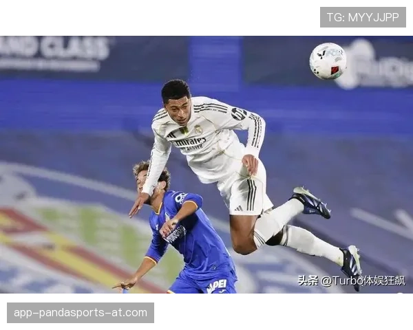 皇马赢球效率保持高位，场面失控问题逐步显现，对赛季走势形成制约