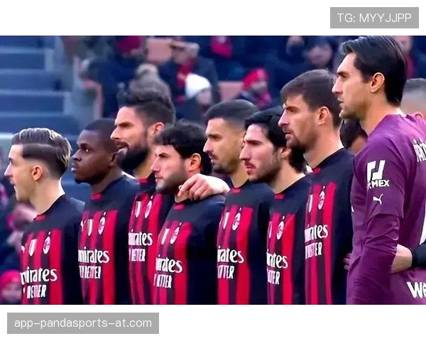 AC米兰的战术困境：硬仗频频失利，豪门复兴之路再遇危机