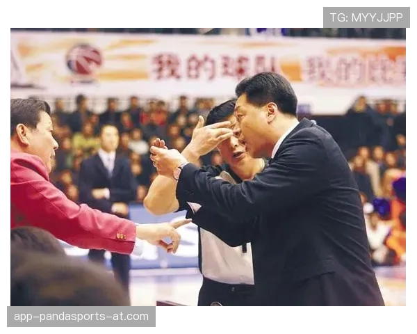 如何判定和处理教练技术犯规的规则要点