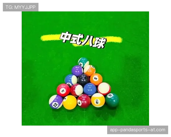 球权交替规则解析：比赛中何时换球权及判定标准
