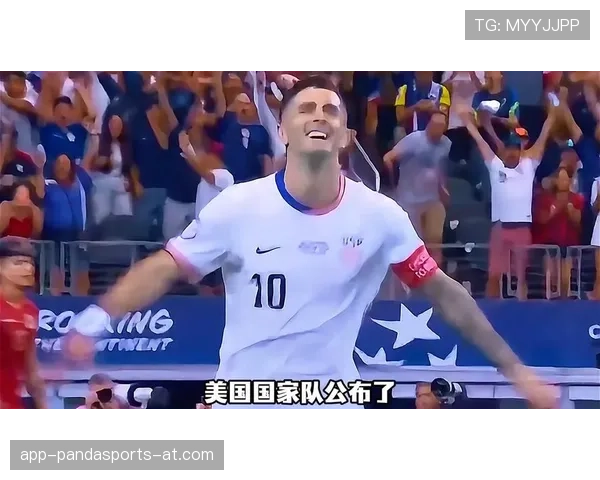2026世界杯美国队主力阵容预测 普利西奇领衔青春风暴能否创造历史 2026世界杯美国队主力阵容预测 普利西奇领衔青春风暴能否创造历史
